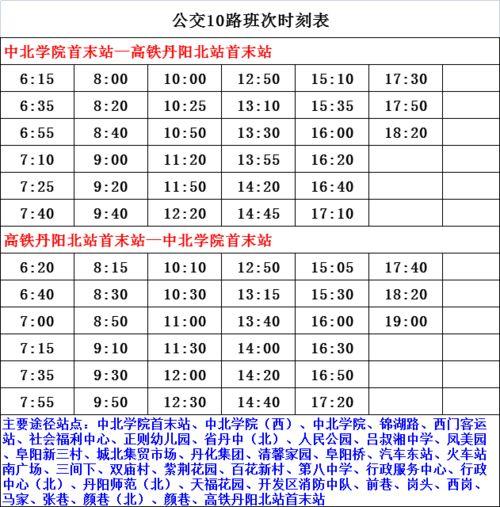 火影7月最新活动爆料表,揭秘最新活动爆料,精彩不容错过! 第1张 火影7月最新活动爆料表,揭秘最新活动爆料,精彩不容错过! 第1张
