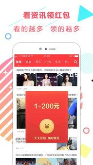周五娱乐爆料新闻报道,揭秘娱乐圈最新动态,明星幕后故事大揭秘! 第1张 周五娱乐爆料新闻报道,揭秘娱乐圈最新动态,明星幕后故事大揭秘! 第1张